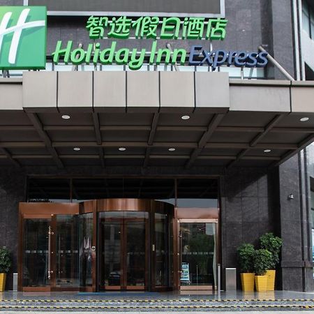 Holiday Inn Express Luoyang Xiyuan Kültér fotó