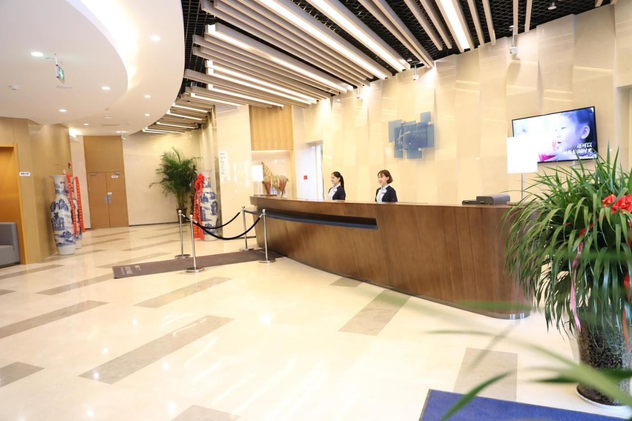 Holiday Inn Express Luoyang Xiyuan Kültér fotó