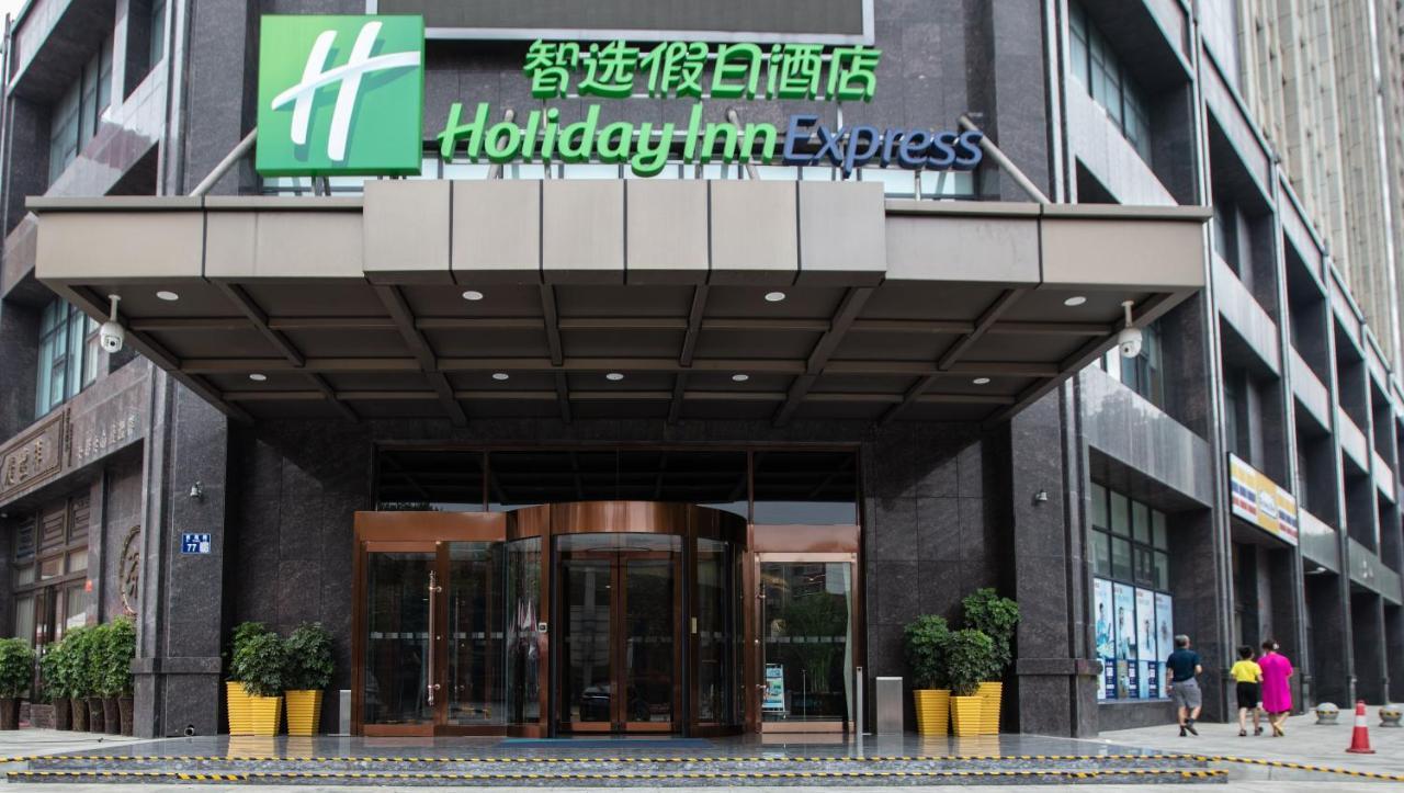 Holiday Inn Express Luoyang Xiyuan Kültér fotó