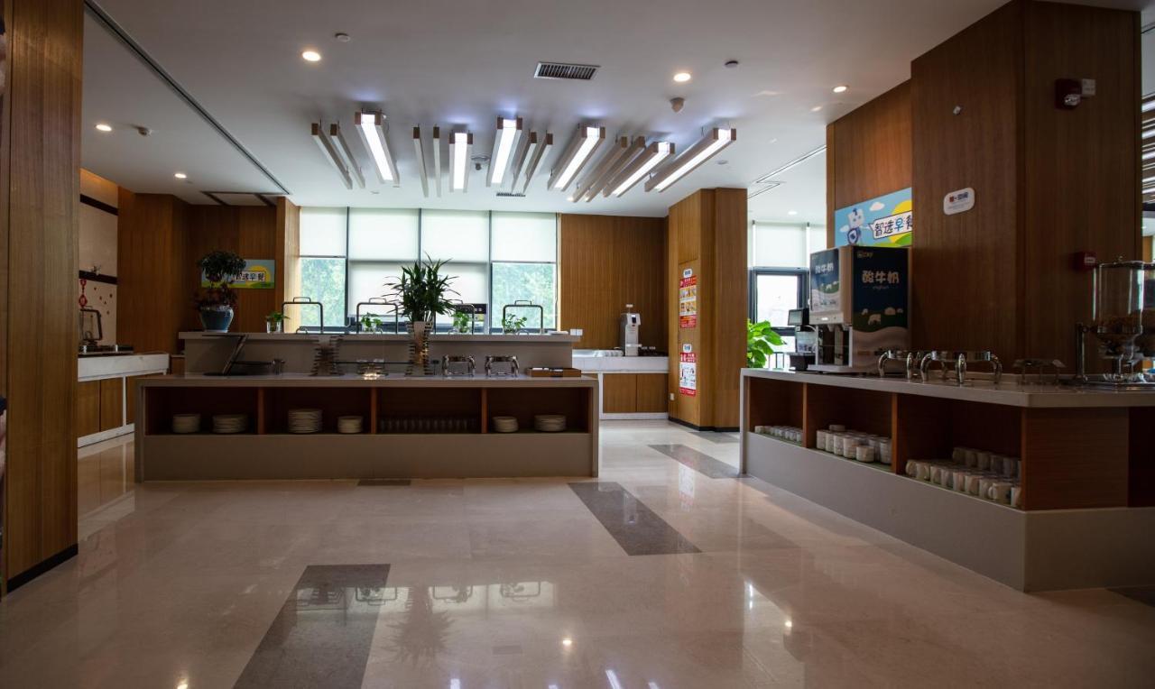 Holiday Inn Express Luoyang Xiyuan Kültér fotó