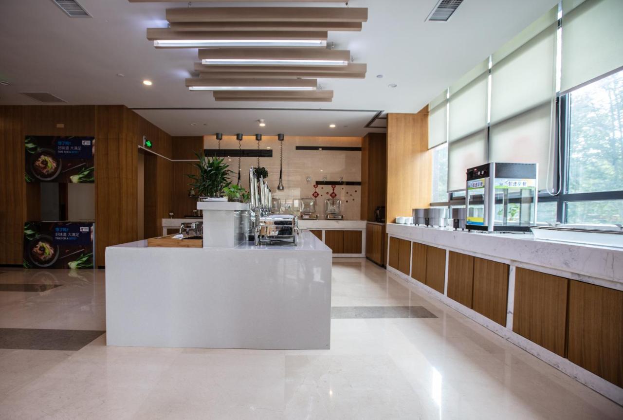 Holiday Inn Express Luoyang Xiyuan Kültér fotó