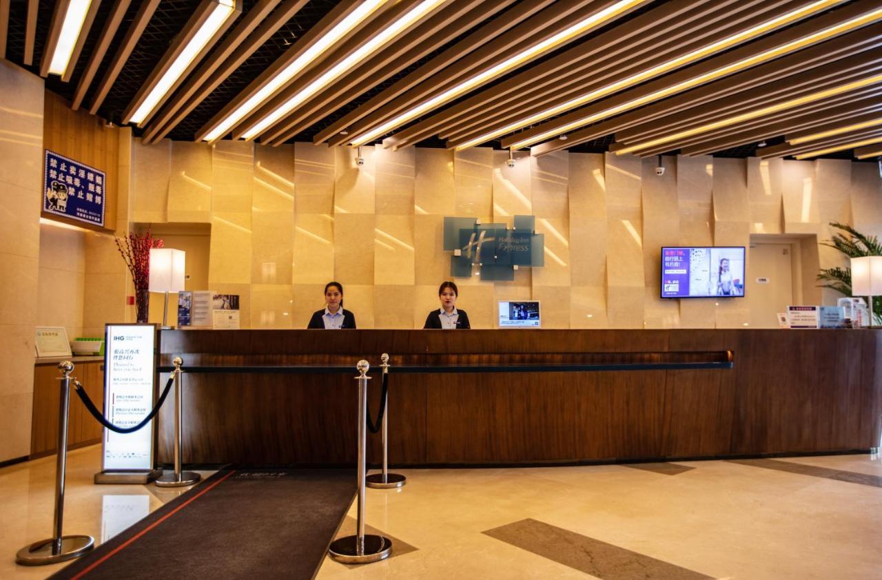 Holiday Inn Express Luoyang Xiyuan Kültér fotó
